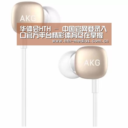  小米蓝牙项圈耳机