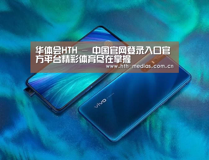 手机摄影