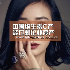 hth官方网站