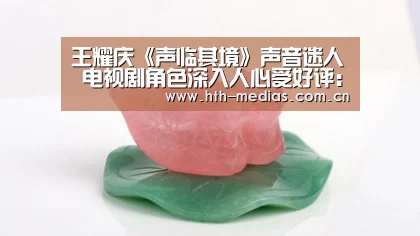 hth官方网站