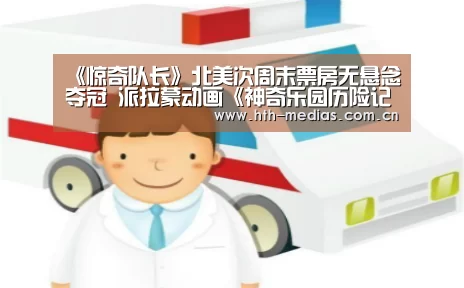 hth网页版