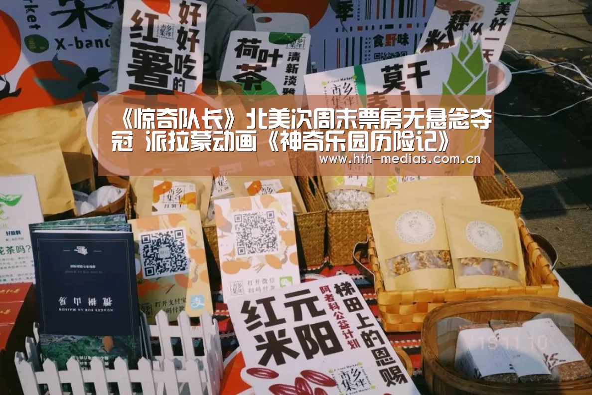 hth网页版