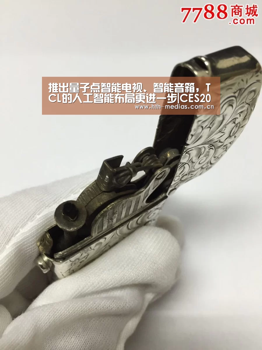 hth官方网站
