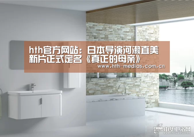 hthapp下载